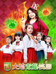 ��������У԰