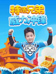 �غ��ֵ��������