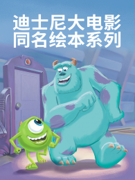 ��ʿ����Ӱͬ���汾ϵ��