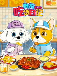 �����Ի��ռǵ�2��