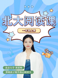 �����Ķ���1�꼶�ϲ�