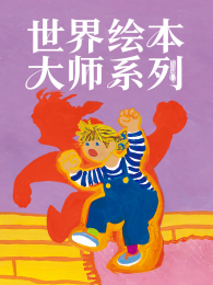 ����汾��ʦϵ��