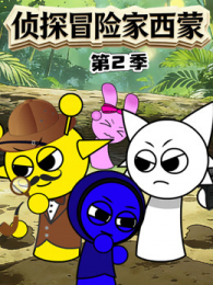 ��̽ð�ռ����ɵ�2��