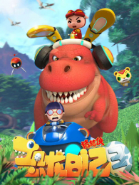 ������֮�����ռǵ�3��