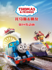 ����˹�����������ǵ�24��