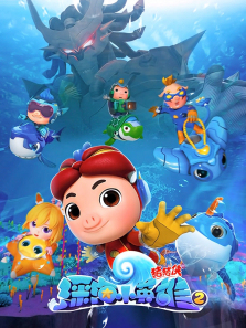 ������֮�СӢ�۵�2��