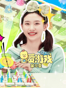 ����Ϸ��9��