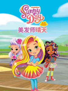 ����ʦ�����2��Ӣ�İ�