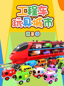 ���̳���߳��е�3������ȫ��