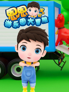 ������������԰��ð��