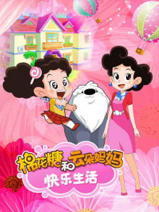 �޻��Ǻ��ƶ������������