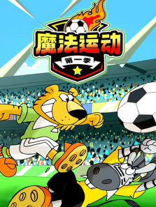 ħ���˶���1��