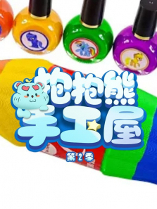 �����ܹ����ݵ�2��