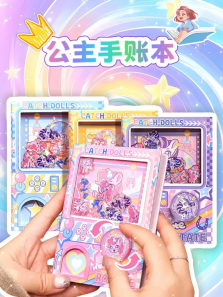 �������˱�