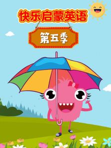 ��������Ӣ���5��