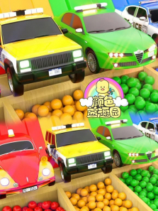 ��ɫ��Ȥ԰��29��