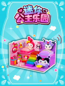 ���㹫����԰