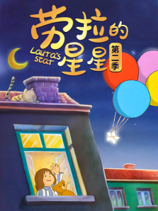 ���������ǵ�2��