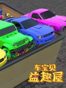 ��������Ȥ�ݵ�6��