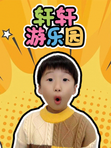 ��������԰