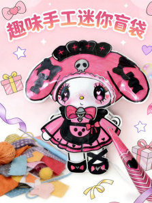 Ȥζ�ֹ�����ä��