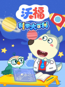 �ָ���ѧ��ٿ�