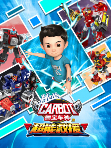 ��������֮���ܾ�Ԯ