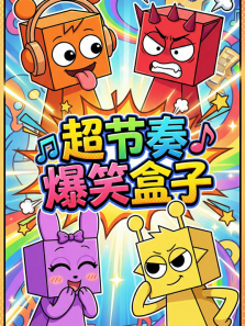 �����౬Ц����