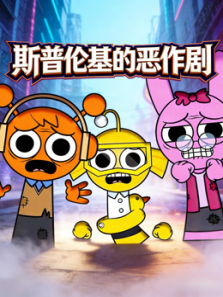 ˹���׻��Ķ�����