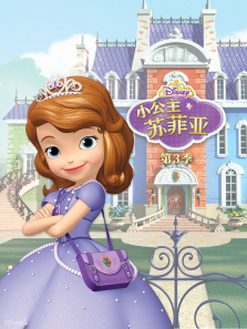 С�����շ��ǵ�3��