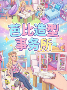 �ű�����������