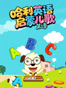 ����Ӣ�����ɶ����3��