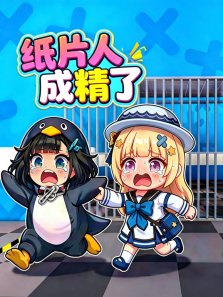 ֽƬ�˳ɾ���