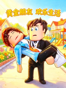 �ƽ����ѻ��������ȫ��