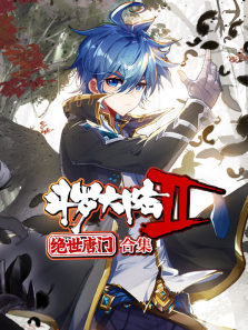 ���޴�½2�������Ŷ�̬�����ϼ�����ȫ��