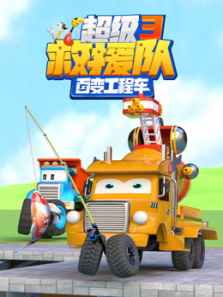 ٱ乤̳Ԯӵ3ȫ