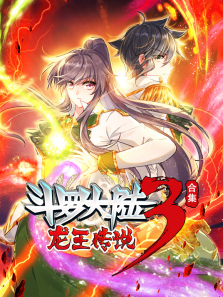 ���޴�½3������˵��̬�����ϼ�