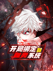 ���ְ�����ϵͳ��̬������1��