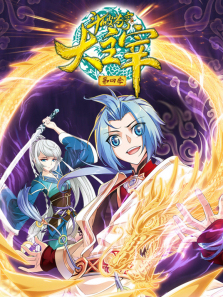 ���Ʋ��֮�����׶�̬������4��