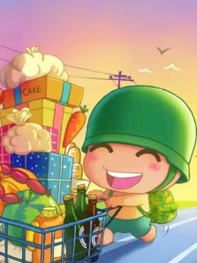 ������ǰ��һ��