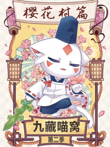 �Ų����ѵ�2��