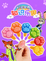 �������֪ʶ��԰