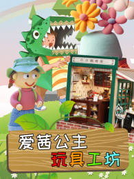 ���繫�����С��