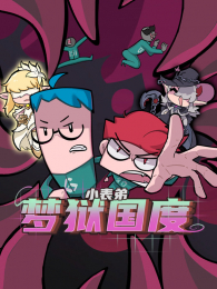 С����֮��������