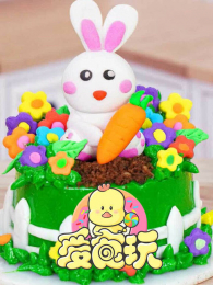 ��ʳ���28��