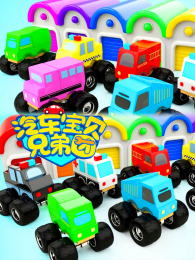 ���������ֵ��ŵ�9��