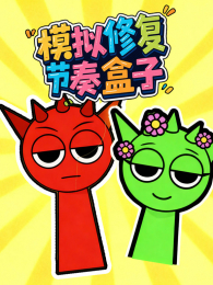 ģ���޸��������