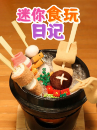 ����ʳ���ռ�