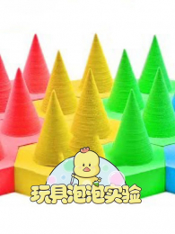 �������ʵ���ҵ�20��