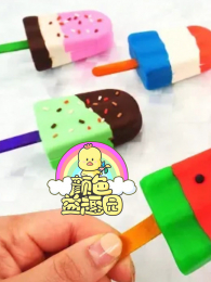 ��ɫ��Ȥ԰��15��